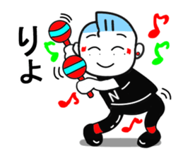 Rock 'n' roll man Tari3 sticker #11950324