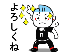 Rock 'n' roll man Tari3 sticker #11950325