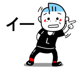 Rock 'n' roll man Tari3 sticker #11950327