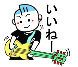 Rock 'n' roll man Tari3 sticker #11950329