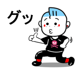 Rock 'n' roll man Tari3 sticker #11950332