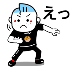 Rock 'n' roll man Tari3 sticker #11950338