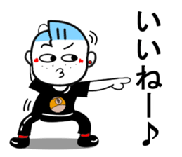 Rock 'n' roll man Tari3 sticker #11950339