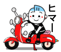 Rock 'n' roll man Tari3 sticker #11950343