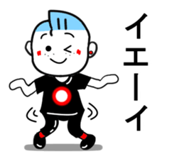 Rock 'n' roll man Tari3 sticker #11950344