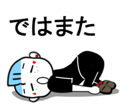 Rock 'n' roll man Tari3 sticker #11950348