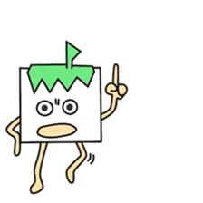 Sticker to be sent to Kitagawa2(world sticker #11950376