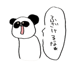 I get angry at cute face! sticker #11950841