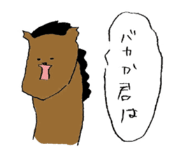 I get angry at cute face! sticker #11950849
