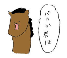 I get angry at cute face! sticker #11950849