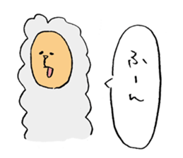 I get angry at cute face! sticker #11950859
