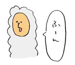 I get angry at cute face! sticker #11950859