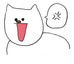 I get angry at cute face! sticker #11950861
