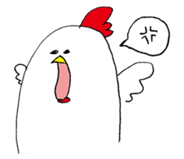 I get angry at cute face! sticker #11950862