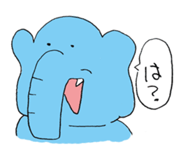I get angry at cute face! sticker #11950863