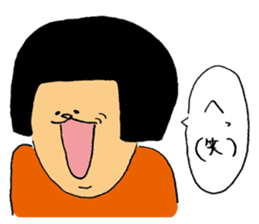 I get angry at cute face! sticker #11950864