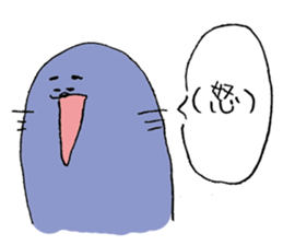 I get angry at cute face! sticker #11950866