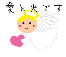 Kiyo Unwind Sticker sticker #11950953