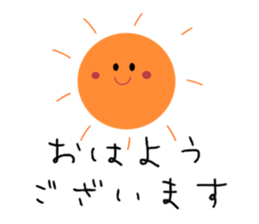 Kiyo Unwind Sticker sticker #11950954