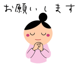 Kiyo Unwind Sticker sticker #11950979