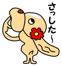 Anzu ga yuku 4 sticker #11951013