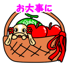 Anzu ga yuku 4 sticker #11951015