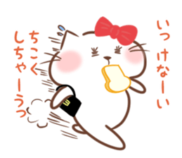 cute cat Mimi vol.2 sticker #11951082