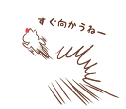 cute cat Mimi vol.2 sticker #11951083