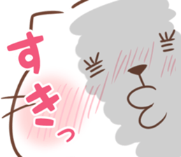 cute cat Mimi vol.2 sticker #11951089