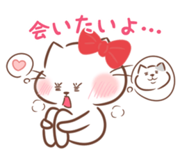 cute cat Mimi vol.2 sticker #11951095