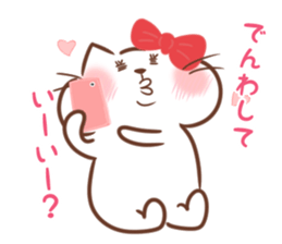 cute cat Mimi vol.2 sticker #11951096