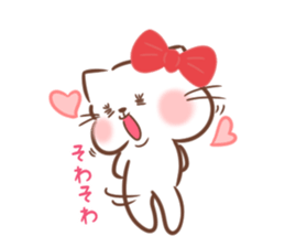 cute cat Mimi vol.2 sticker #11951102