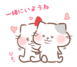 cute cat Mimi vol.2 sticker #11951104