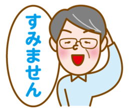 Yachan sticker #11951113