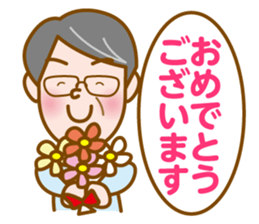 Yachan sticker #11951123