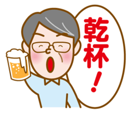 Yachan sticker #11951128