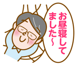 Yachan sticker #11951130