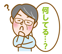 Yachan sticker #11951142