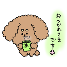 cute toy poodle life sticker #11951477