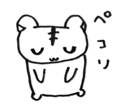 Hamu-chan Sticker sticker #11951619
