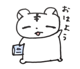 Hamu-chan Sticker sticker #11951639