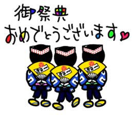 Festival2 sticker #11951775