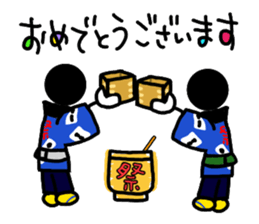 Festival2 sticker #11951776