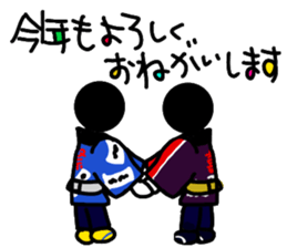 Festival2 sticker #11951777