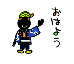 Festival2 sticker #11951778