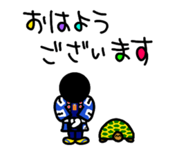 Festival2 sticker #11951779