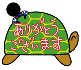 Festival2 sticker #11951786