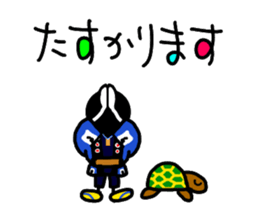 Festival2 sticker #11951787