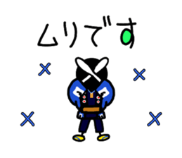 Festival2 sticker #11951790