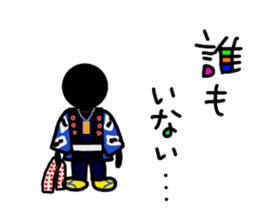 Festival2 sticker #11951794